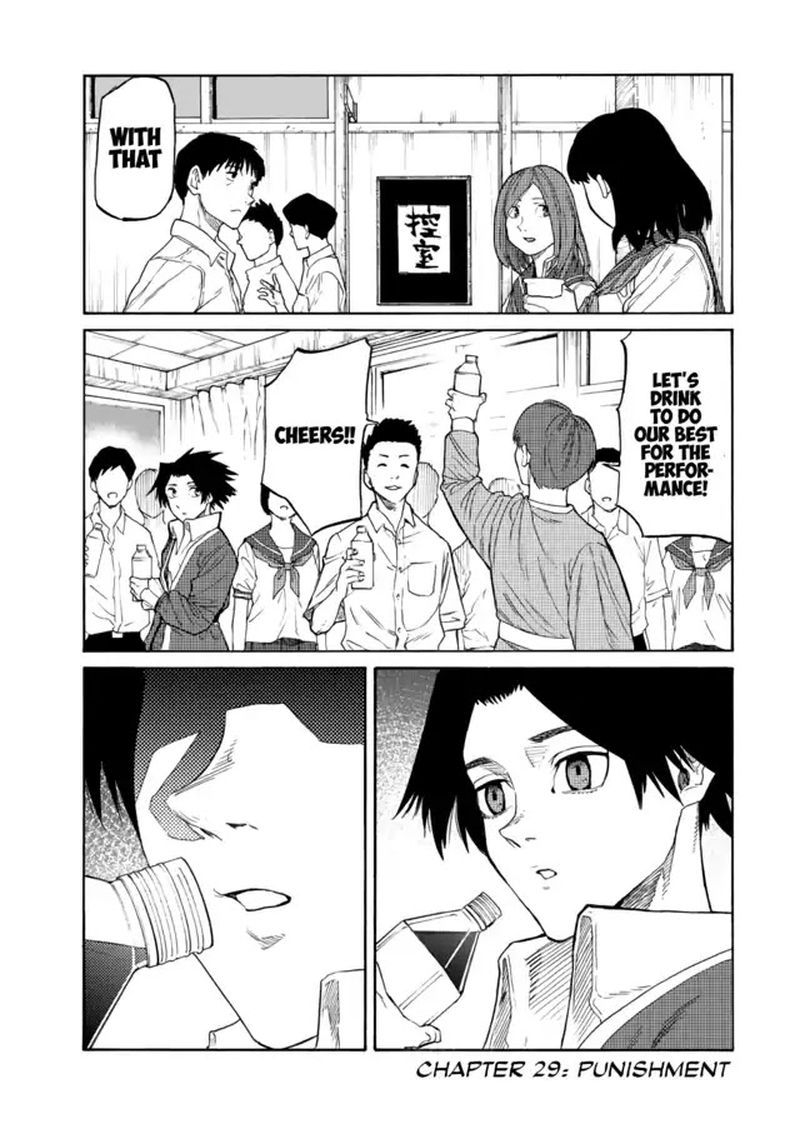Juujika No Rokunin 29 1