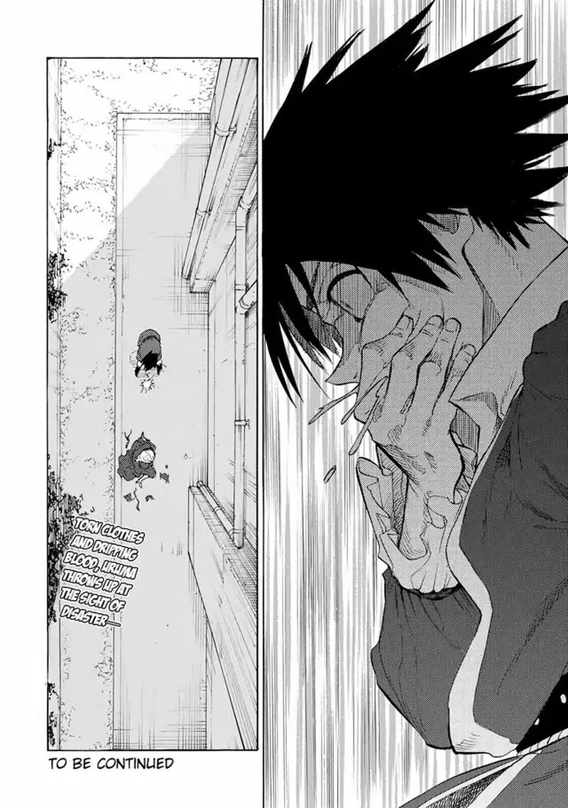 Juujika No Rokunin 29 11