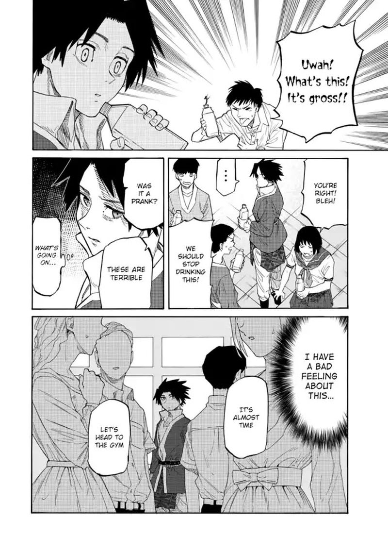 Juujika No Rokunin 29 2