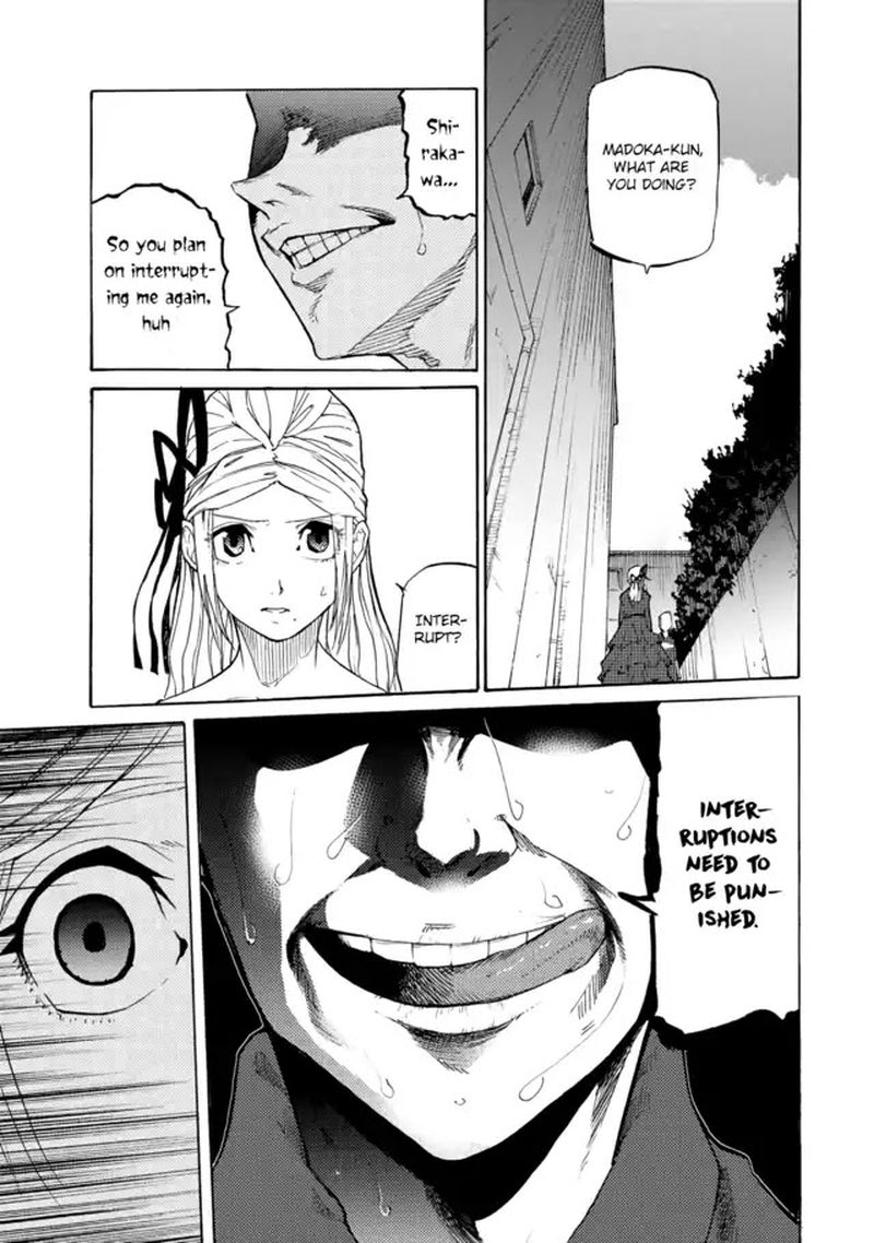 Juujika No Rokunin 29 3