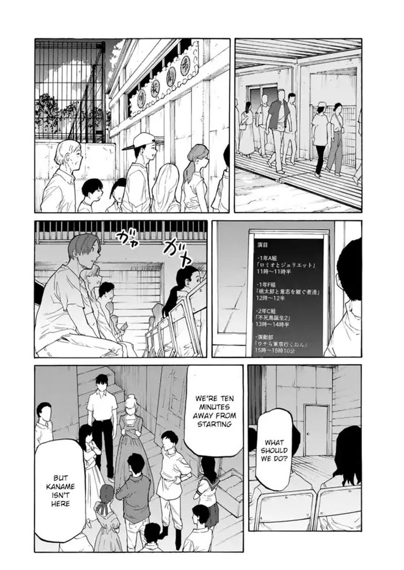 Juujika No Rokunin 29 4