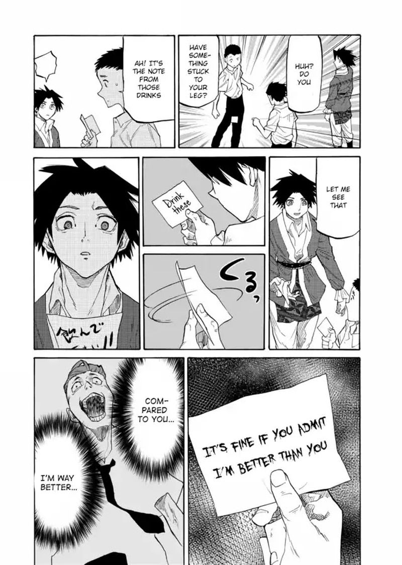 Juujika No Rokunin 29 5