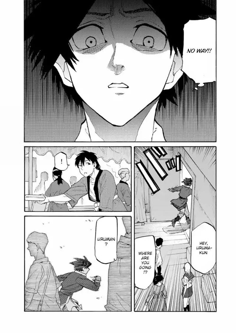 Juujika No Rokunin 29 6