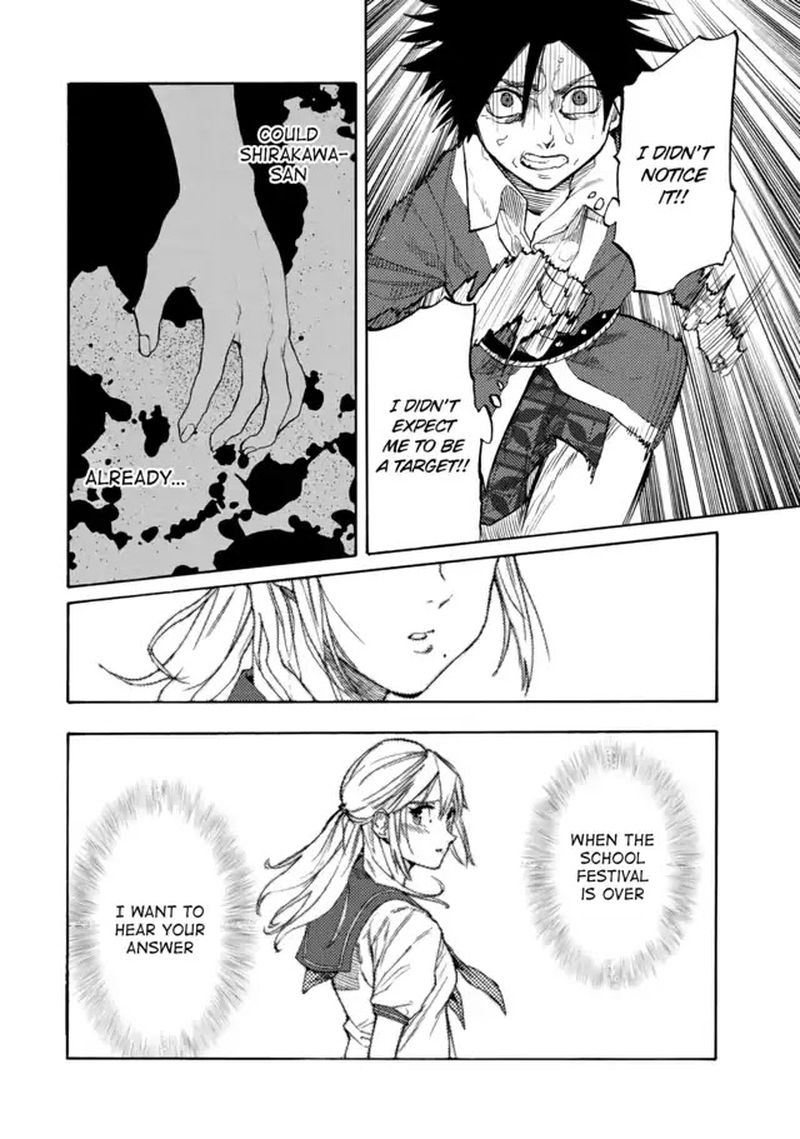 Juujika No Rokunin 29 7