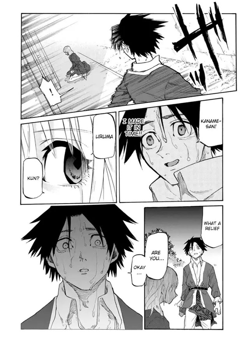 Juujika No Rokunin 29 9