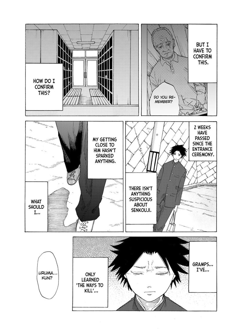 Juujika No Rokunin 3 14