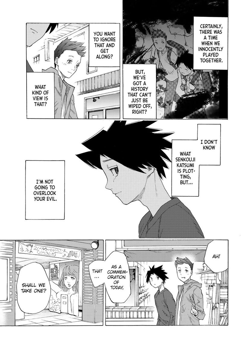 Juujika No Rokunin 3 18