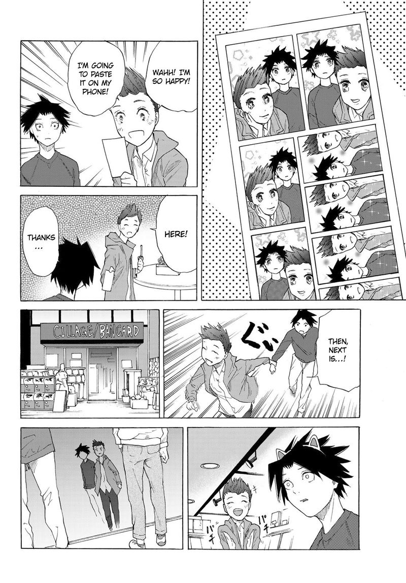 Juujika No Rokunin 3 19