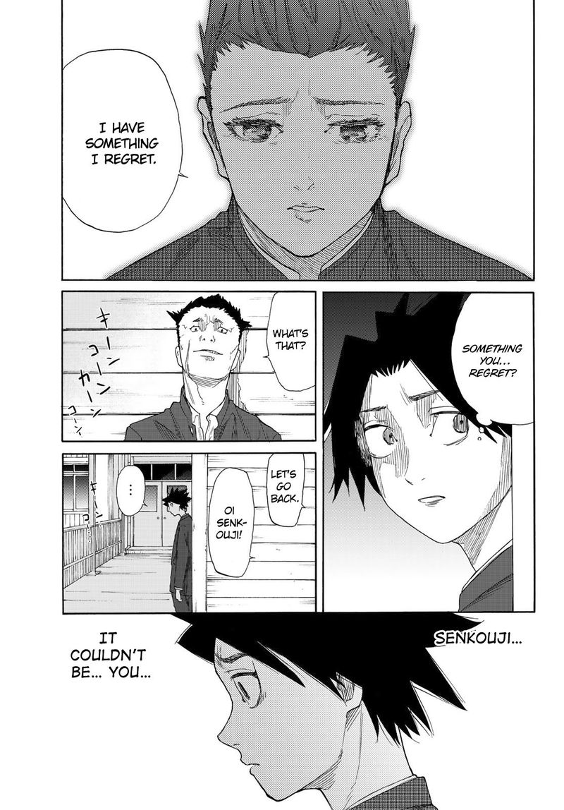 Juujika No Rokunin 3 26