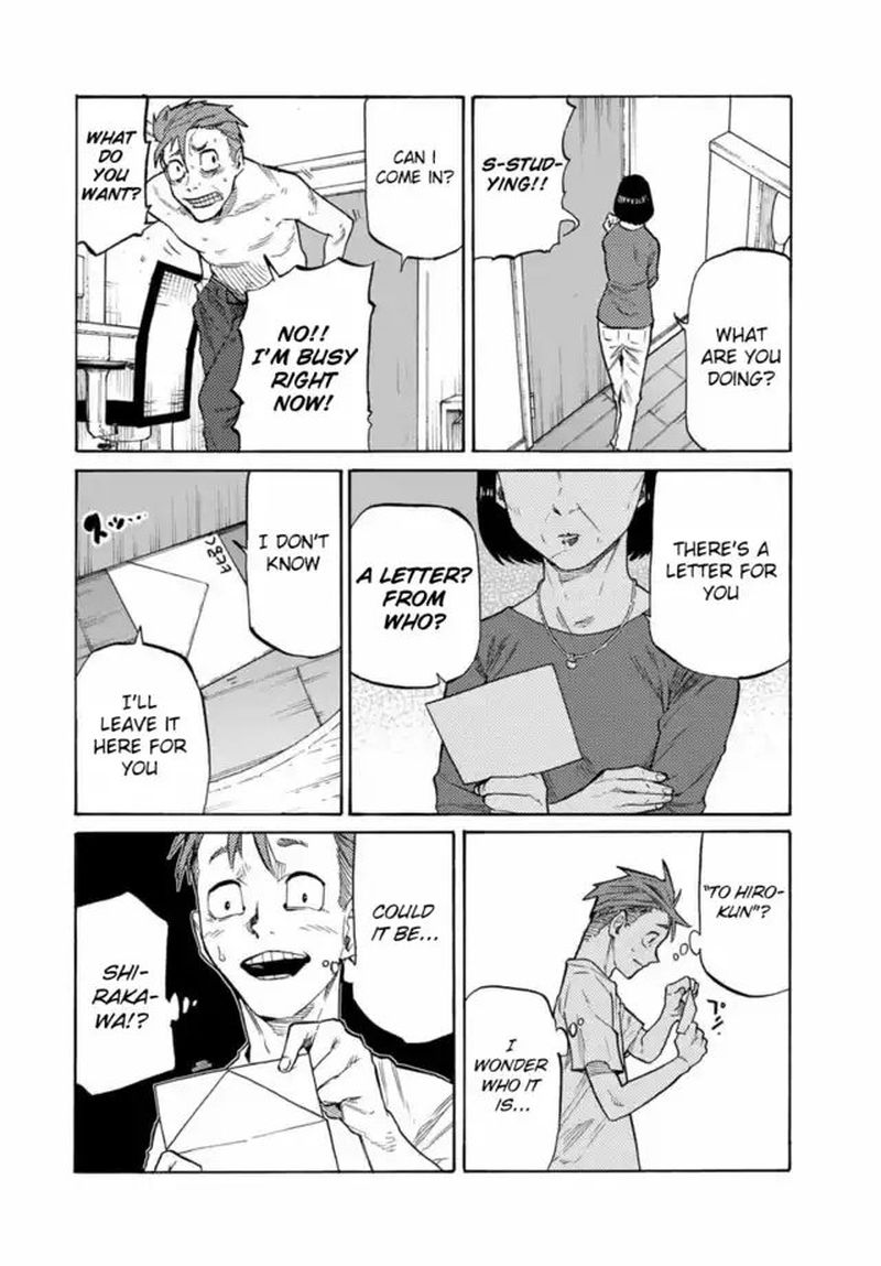 Juujika No Rokunin 31 4