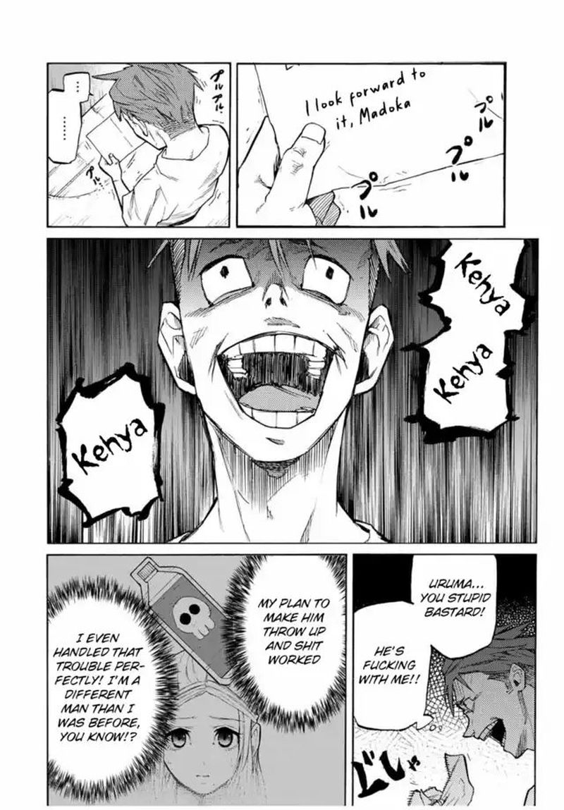 Juujika No Rokunin 31 6
