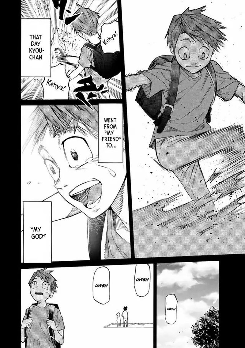 Juujika No Rokunin 32 10