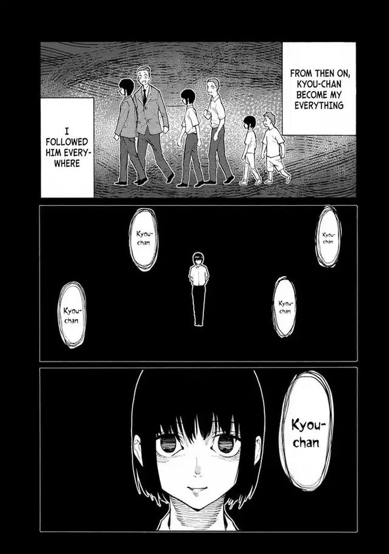 Juujika No Rokunin 32 11