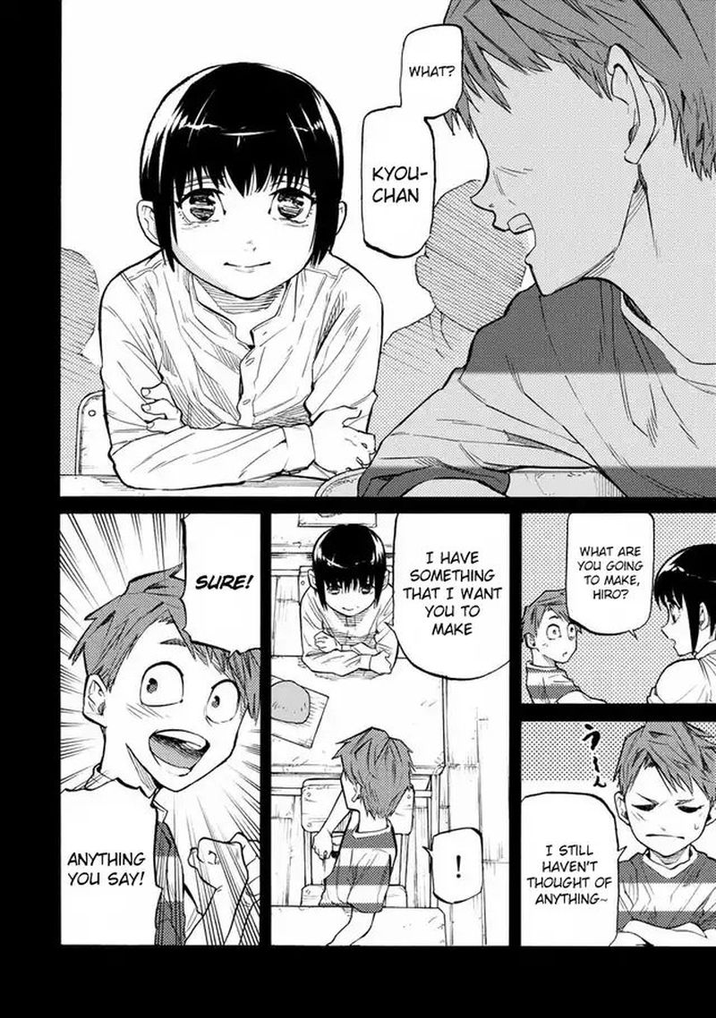 Juujika No Rokunin 32 2