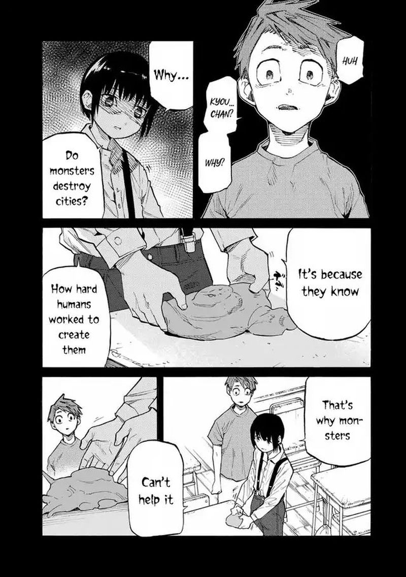 Juujika No Rokunin 32 7