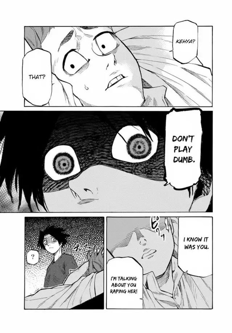 Juujika No Rokunin 33 3