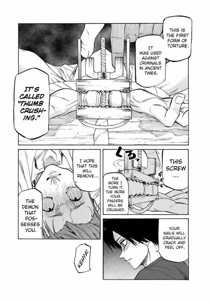 Juujika No Rokunin 33 6