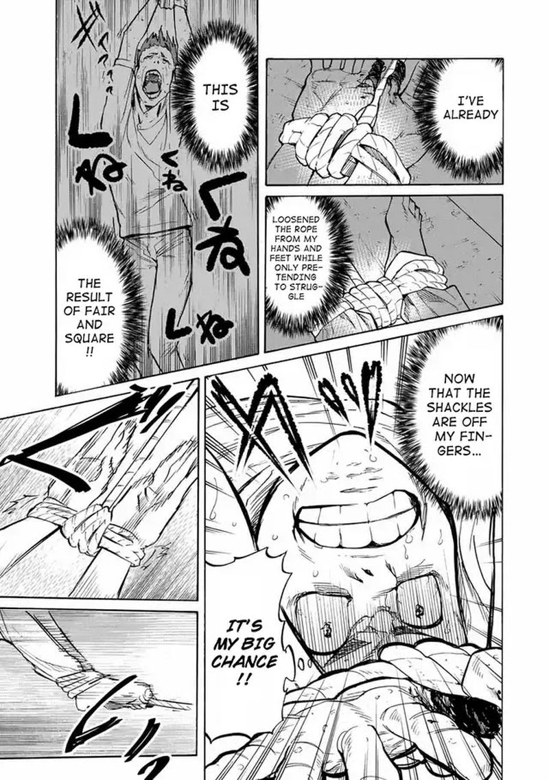 Juujika No Rokunin 34 5