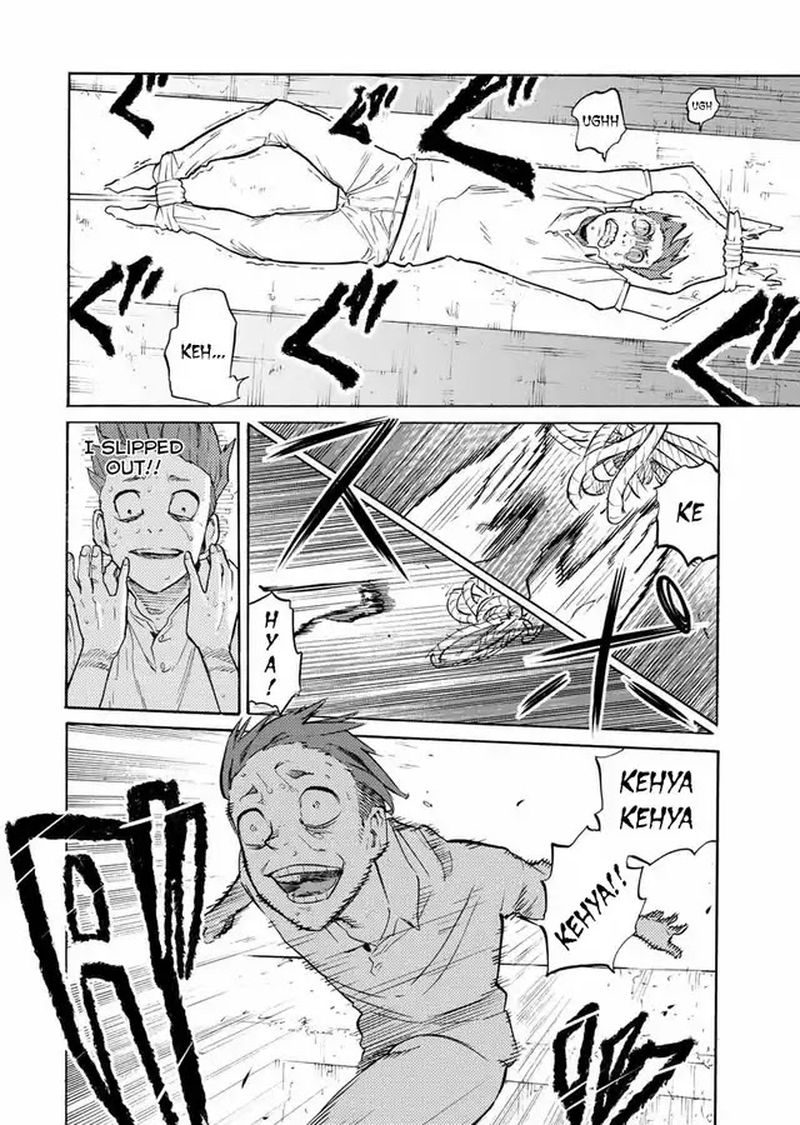Juujika No Rokunin 34 6