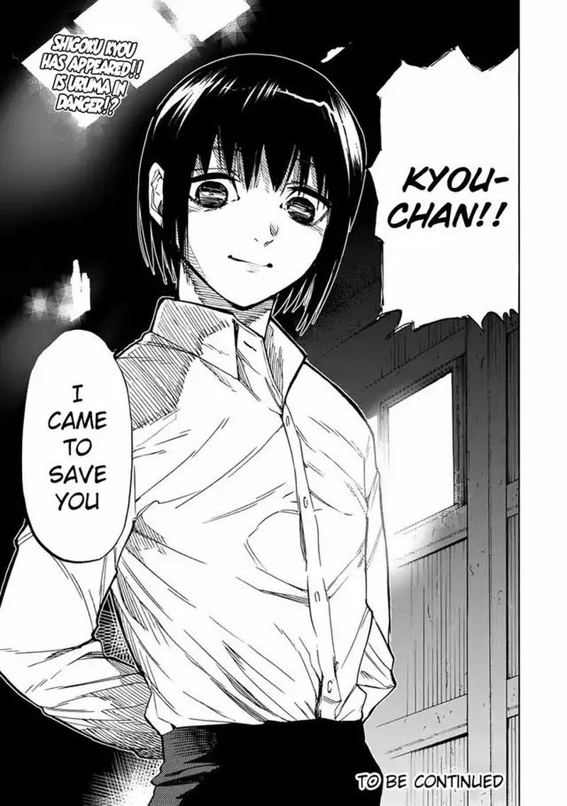Juujika No Rokunin 35 13