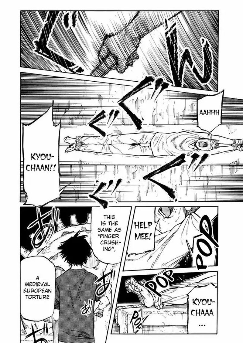 Juujika No Rokunin 35 4