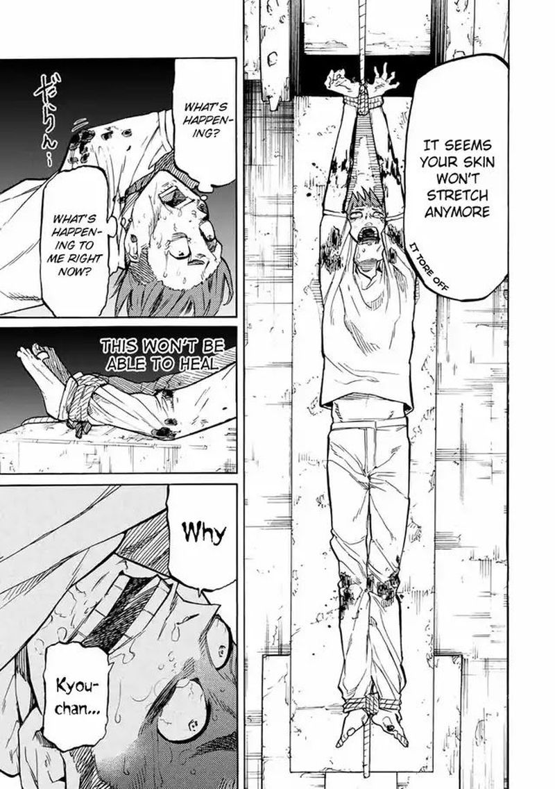 Juujika No Rokunin 35 7
