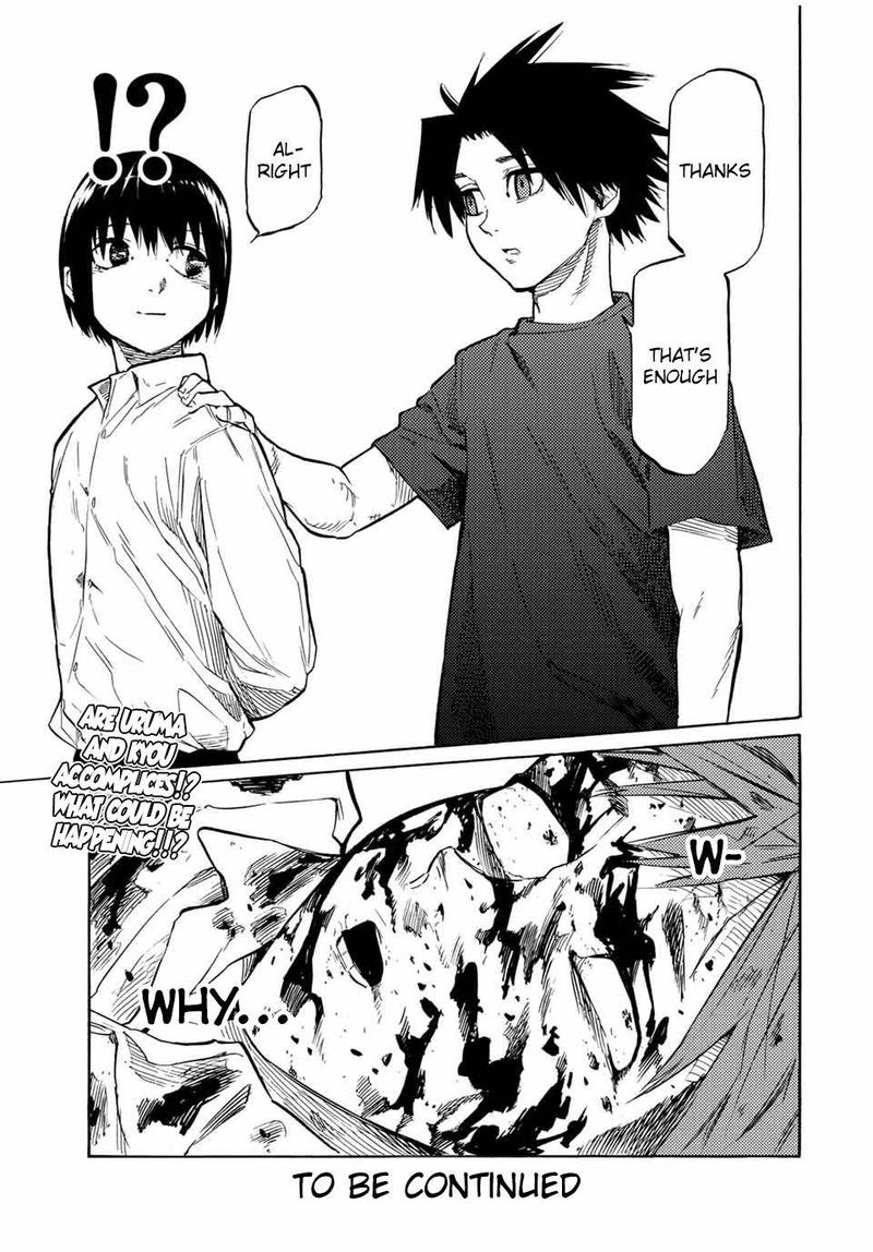 Juujika No Rokunin 36 13
