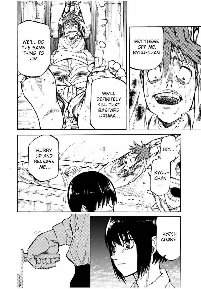 Juujika No Rokunin 36 2