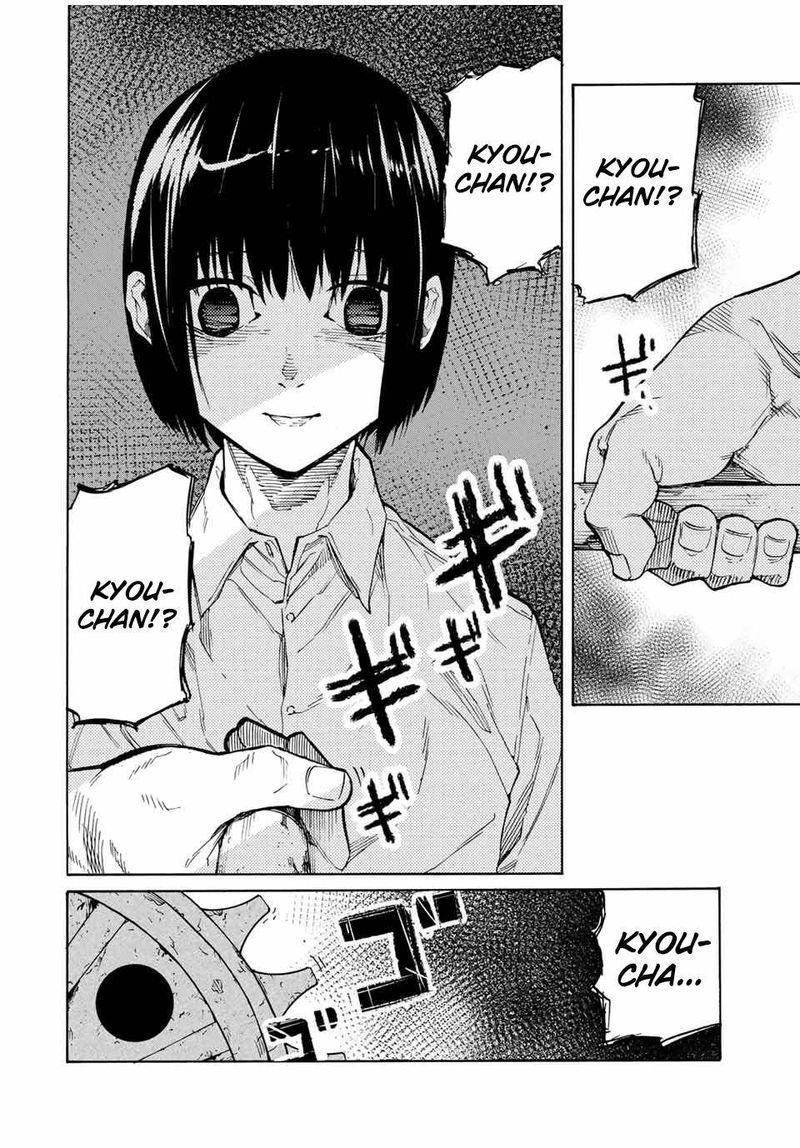Juujika No Rokunin 36 4