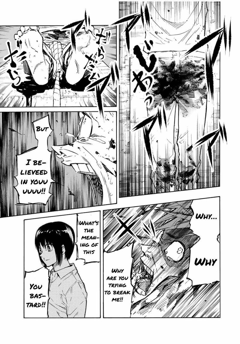 Juujika No Rokunin 36 7