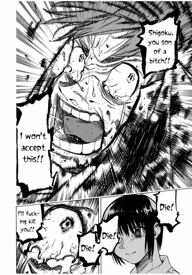 Juujika No Rokunin 36 8