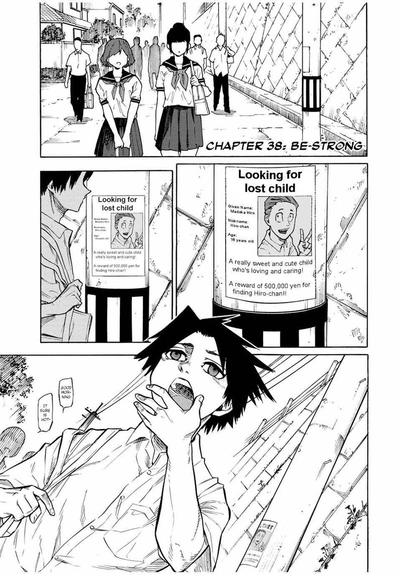 Juujika No Rokunin 38 1