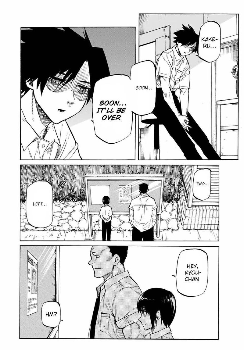 Juujika No Rokunin 38 12