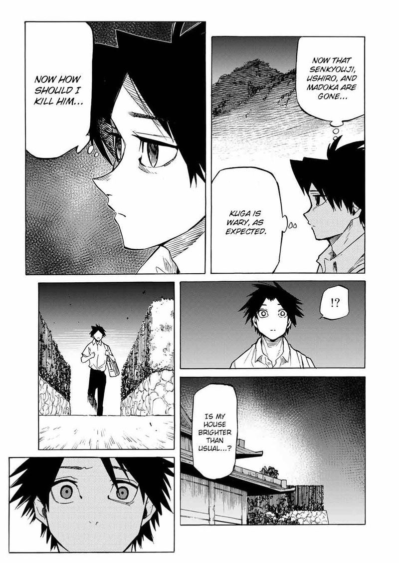 Juujika No Rokunin 39 10
