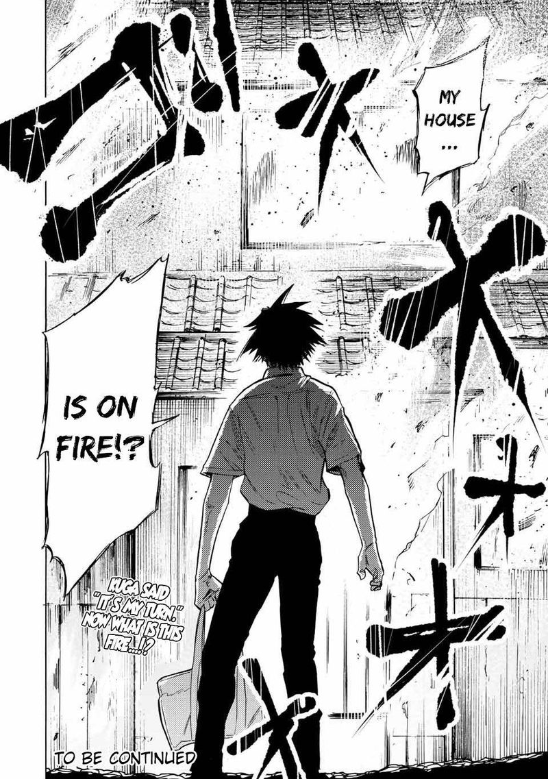 Juujika No Rokunin 39 11
