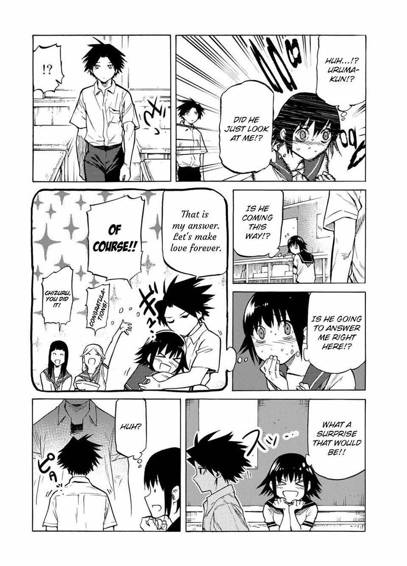 Juujika No Rokunin 39 4