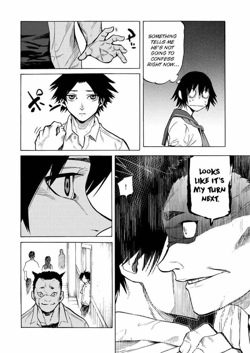 Juujika No Rokunin 39 7