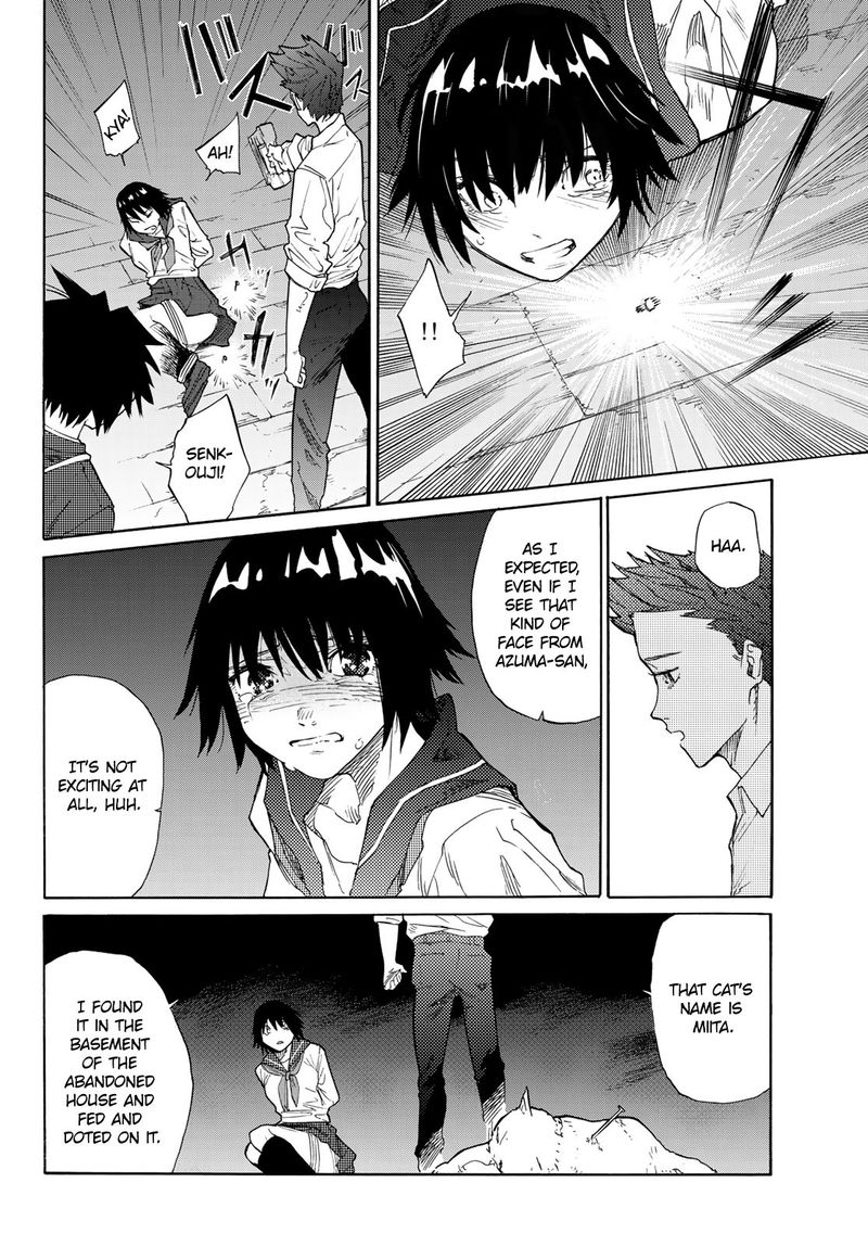 Juujika No Rokunin 4 10