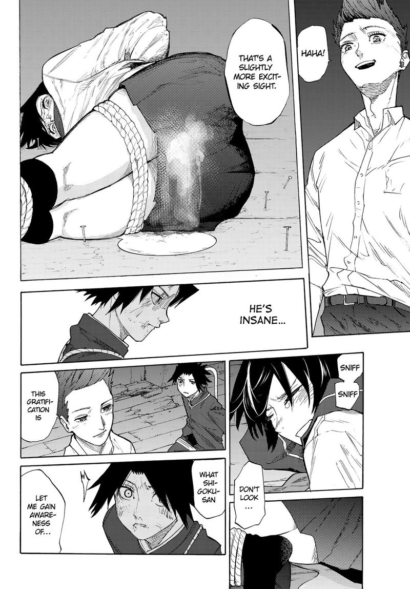 Juujika No Rokunin 4 12
