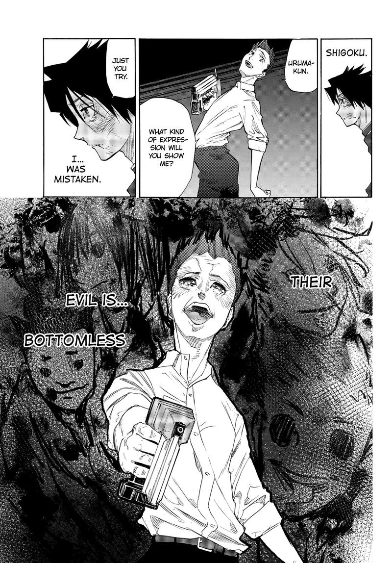 Juujika No Rokunin 4 13