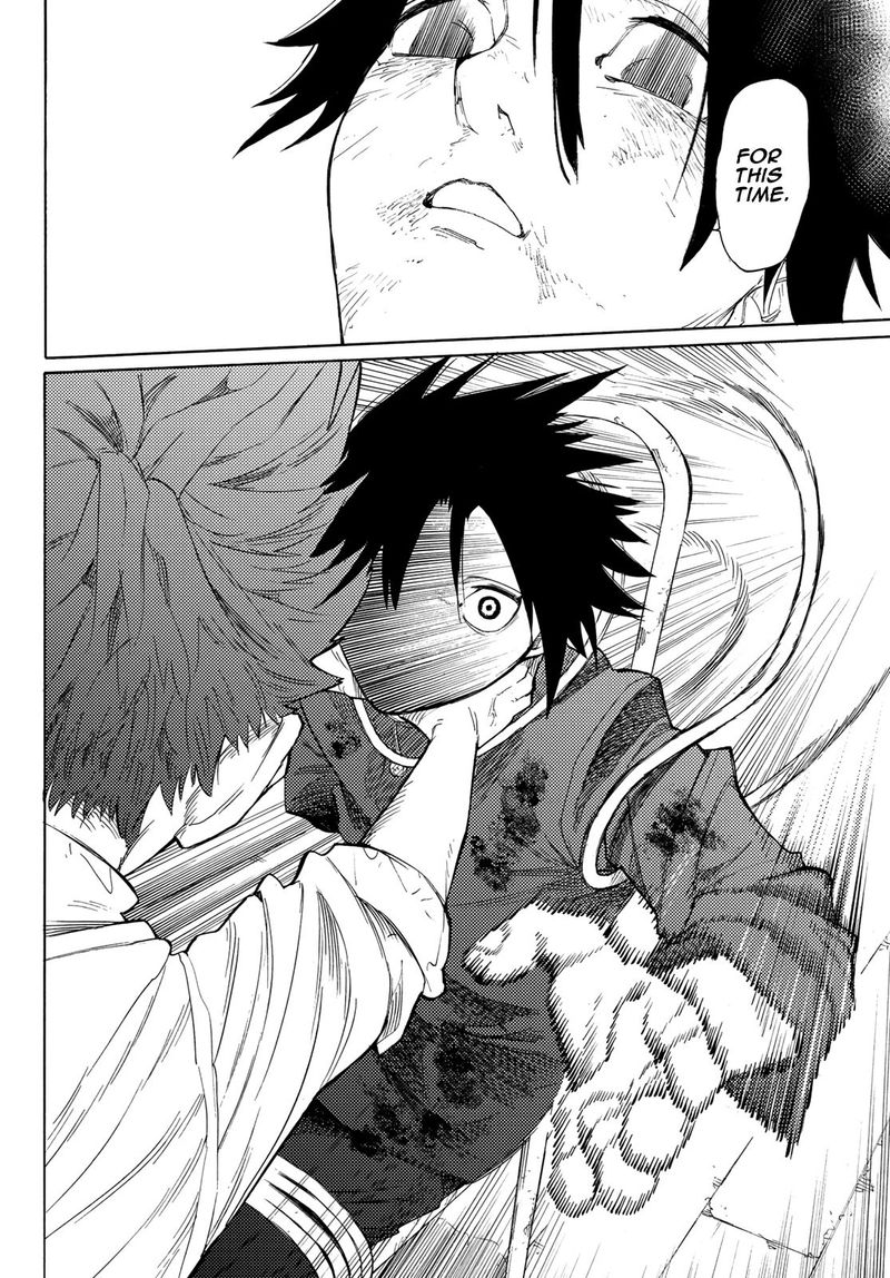 Juujika No Rokunin 4 20