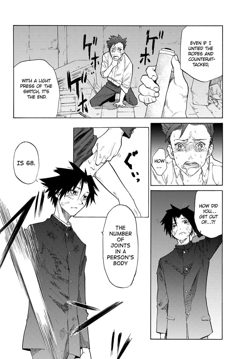 Juujika No Rokunin 4 22