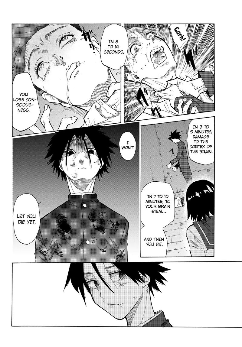 Juujika No Rokunin 4 24