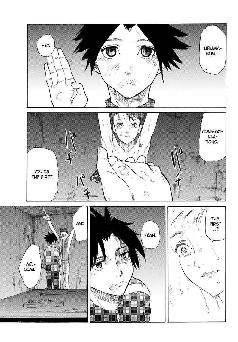 Juujika No Rokunin 4 29