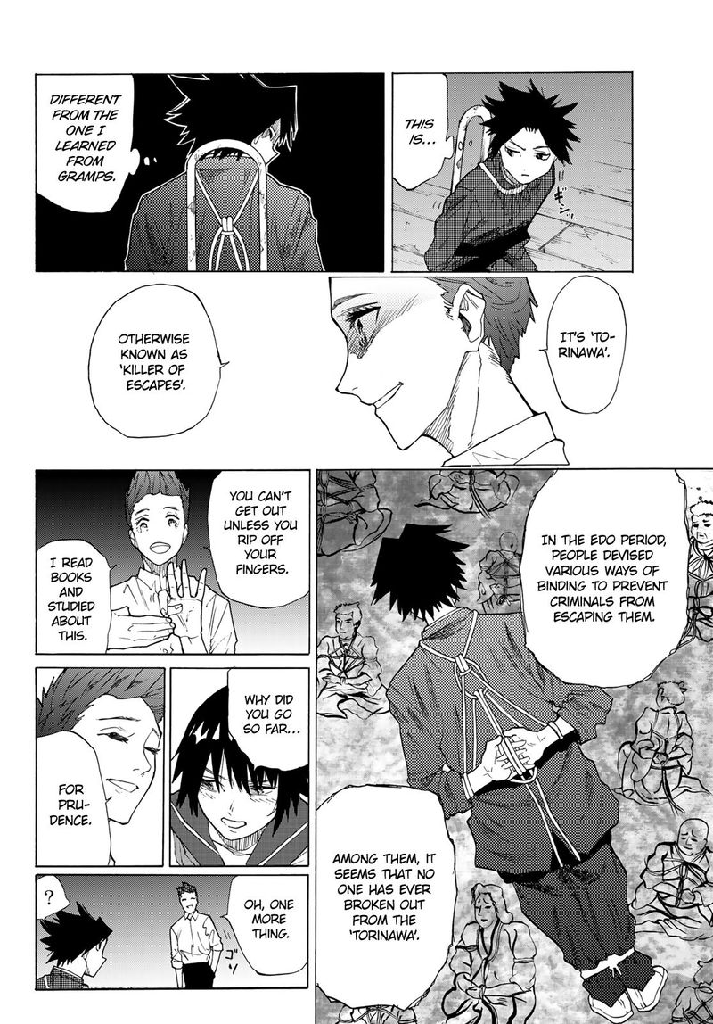 Juujika No Rokunin 4 4