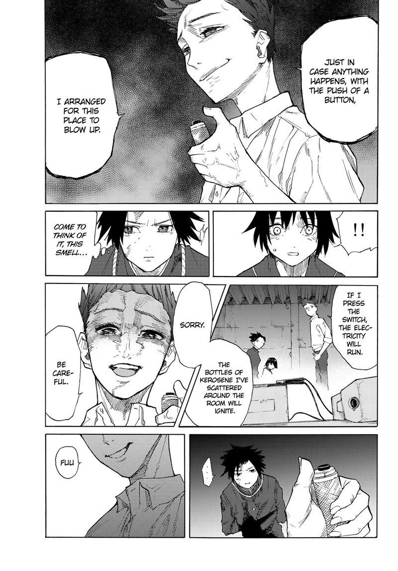 Juujika No Rokunin 4 5