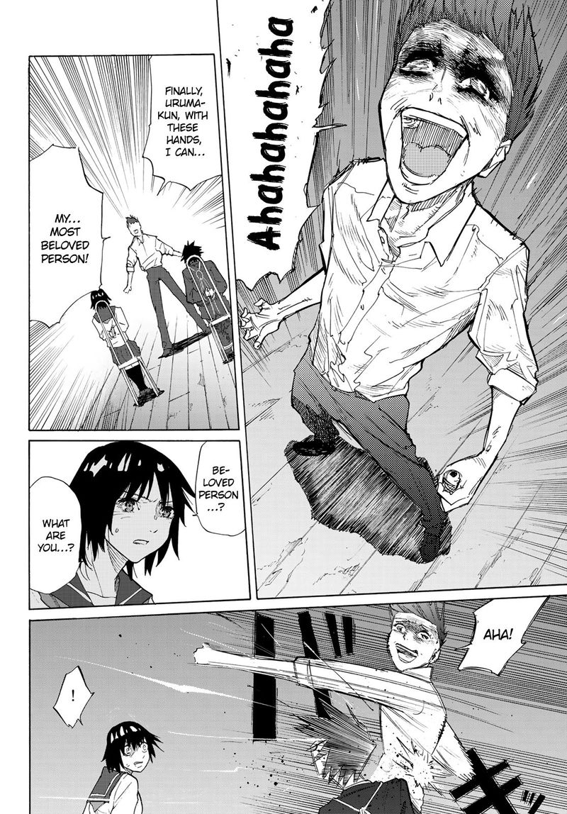 Juujika No Rokunin 4 6
