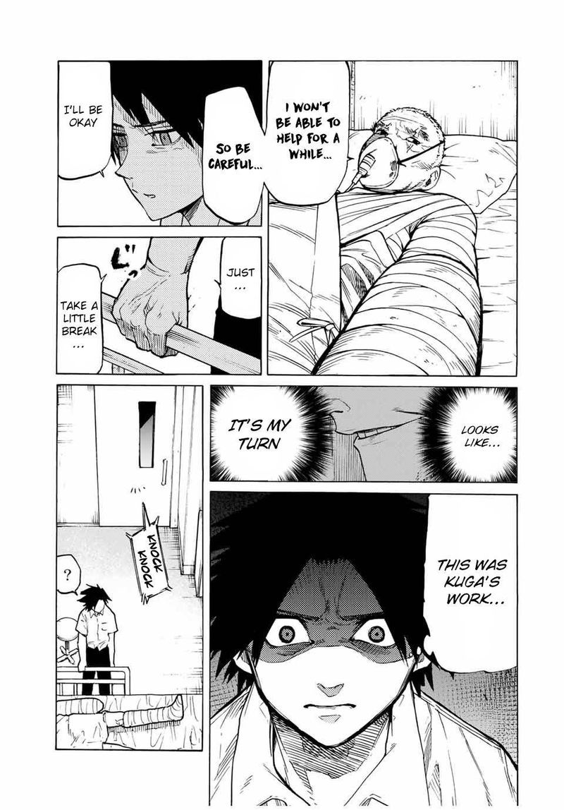 Juujika No Rokunin 40 7