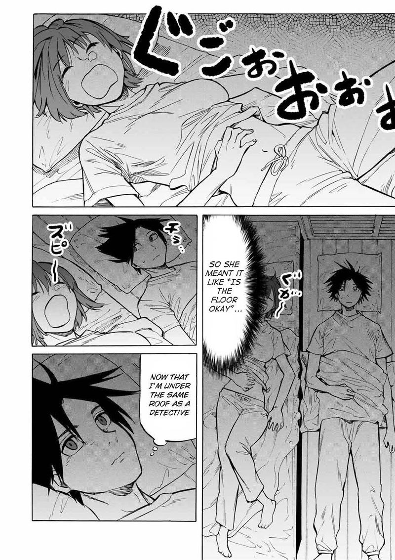 Juujika No Rokunin 41 4