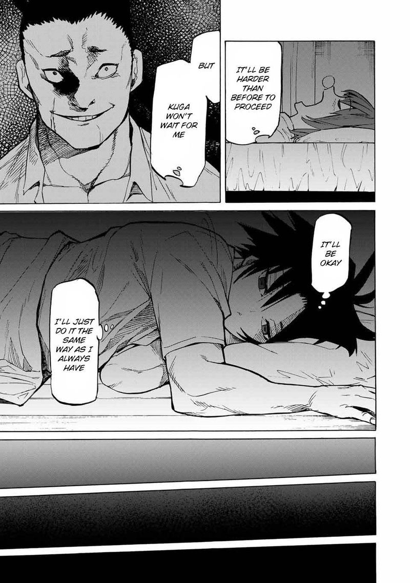 Juujika No Rokunin 41 5